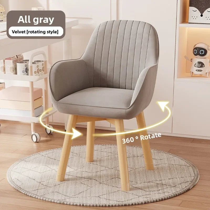 

Компьютерное кресло, домашнее кресло с поддержкой спины, офисное кресло, кресло для спальни, стул для учебы и работы за столом