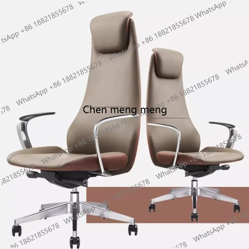 

Italian boss office chair simple modern manager office computer reception chair front-of-class guest chair