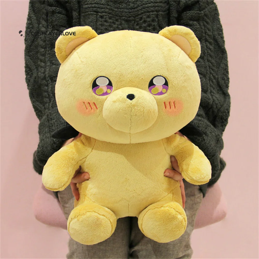 Sleepy Princess In The Demon Castle Syalis teddy bear plush doll