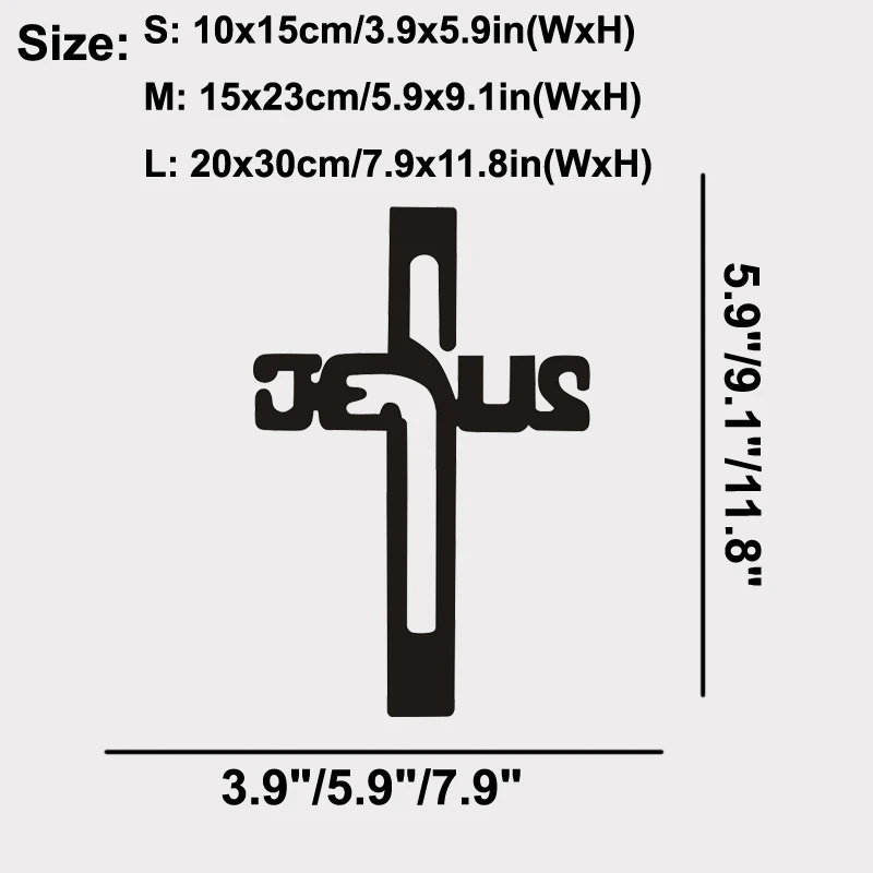 JESUS CROSS Vinyl Decal Sticker Car Window Wall Bumper God Religious Crucifix