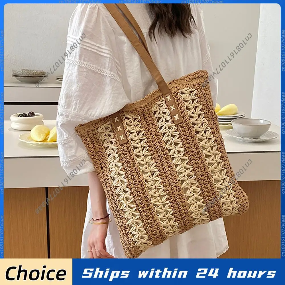 Women Beach Travel Shoulder Bag Vintage Stripe Straw Tote Bags Large Capacity Woven Hobo Underarm Pouch Shopping Top-Handle Bags