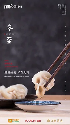 Canopy Tent Storage Bag Roof Bag Luggage Bag Camp Equipment  Decoration for TRX4M Axial SCX24 1/18 1/24 RC Crawler Car