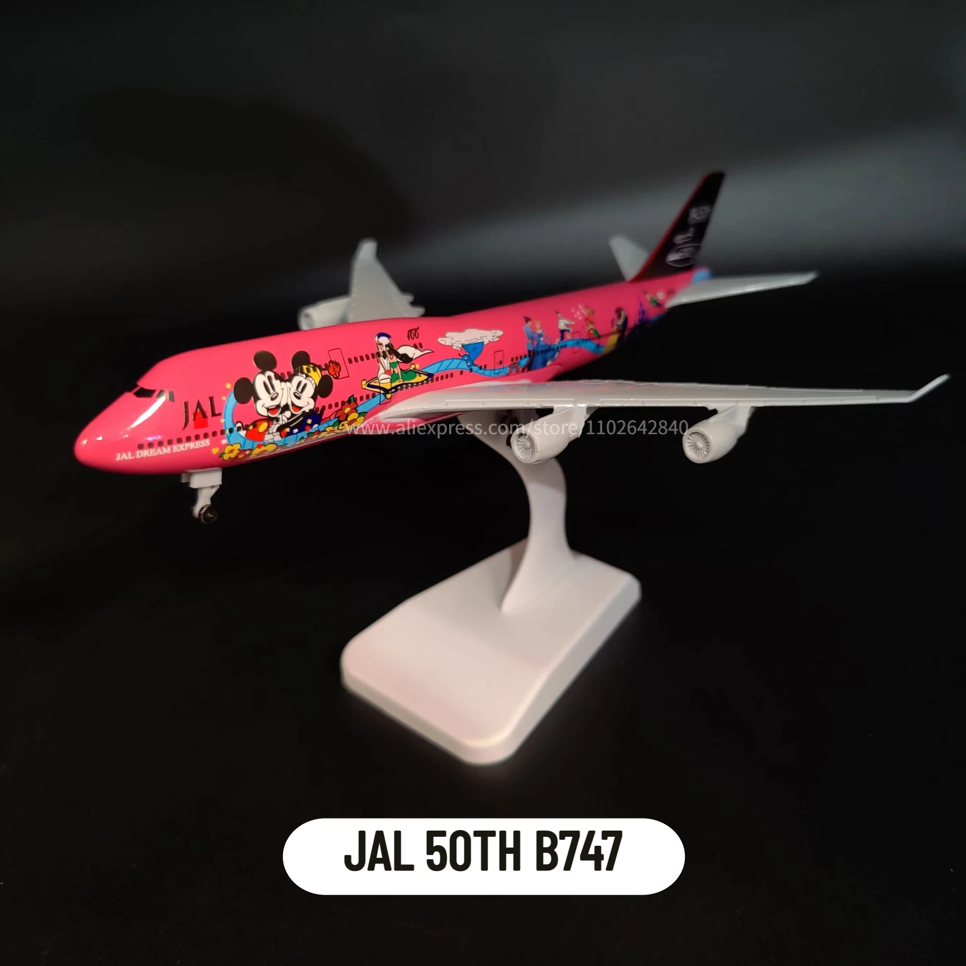 Scale 1:250 Metal Aircraft Replica, JAL 50TH B747 Airplane Aviation Model Office Home Decor Miniature Art Kid Fidget Boy Toy