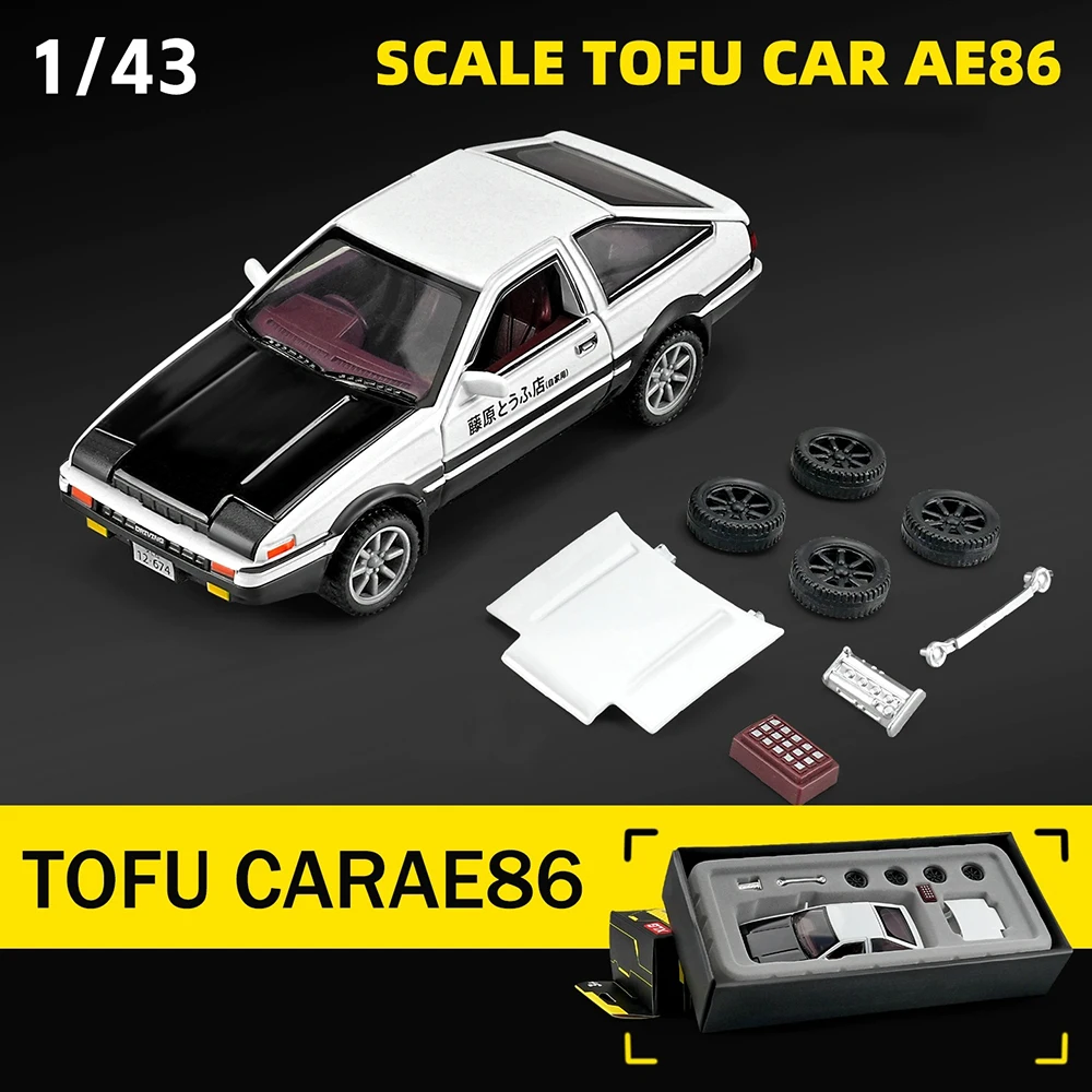 

1:43 AE86 Pagani Zonda R Miniature Models Detachable Assembled Toy Diecast Alloy Cars with Box Collect Children's Christmas Gift