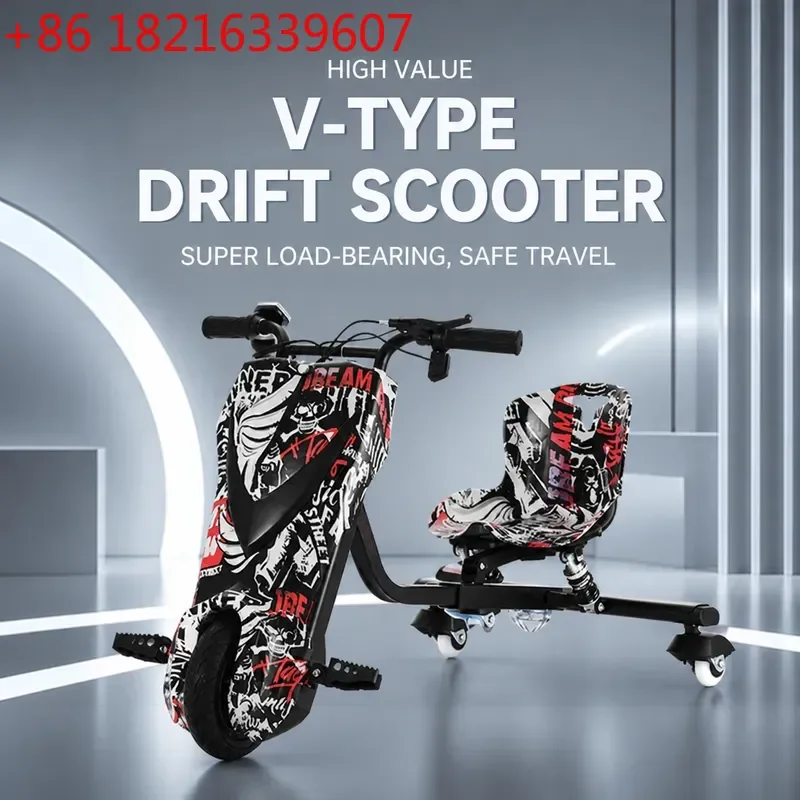 Luminous Children Twist Car V Scooter for Park Square Rental Wholesale