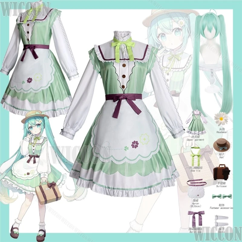

Go Hiking Country Mikkuku Cosplay Game PJSK Fancy Outfit Cla Lolita Dress Straw Hat Wig Prop Cute Girl Halloween Comic CON Cos