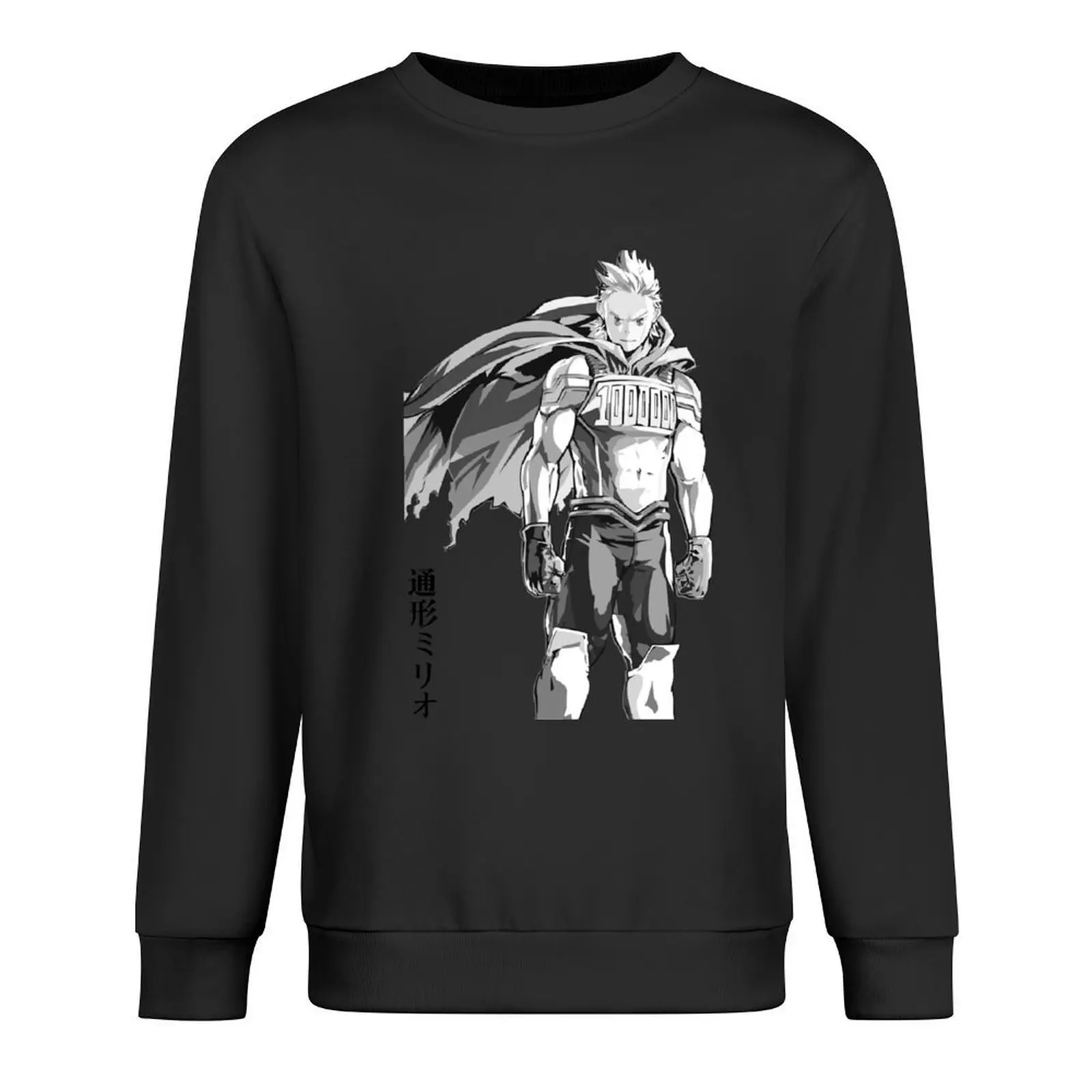 

Mirio Togata Lemillion - Hero Pullover korean clothes tracksuit men winter clothes blouse hooded sweatshirts