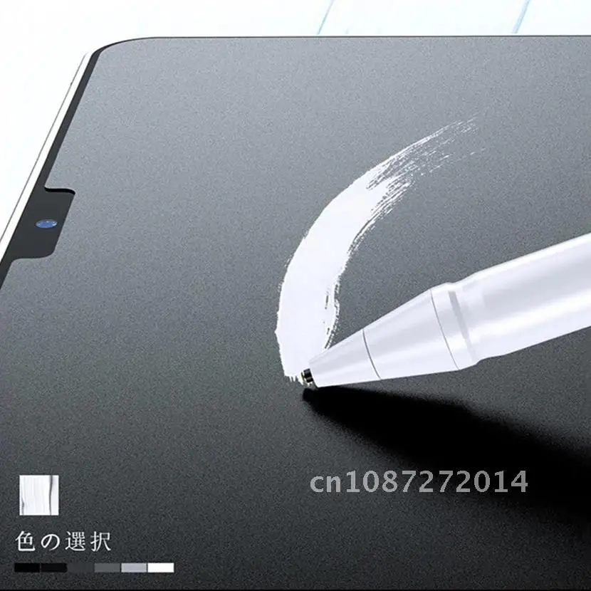 Like Writing On The Paper Screen Protector Film Painting For iPad 9.7 Mini Air 2 3 4 5 10.5 10.9 2020 Pro 11 10.2 7th 8th Gen