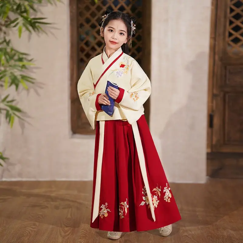 Scholarly Fairy Hanfu for Girls - Disciples' Gui Performance Dress, Ethereal Chinese Student & Book Child Costume for Girls 2026