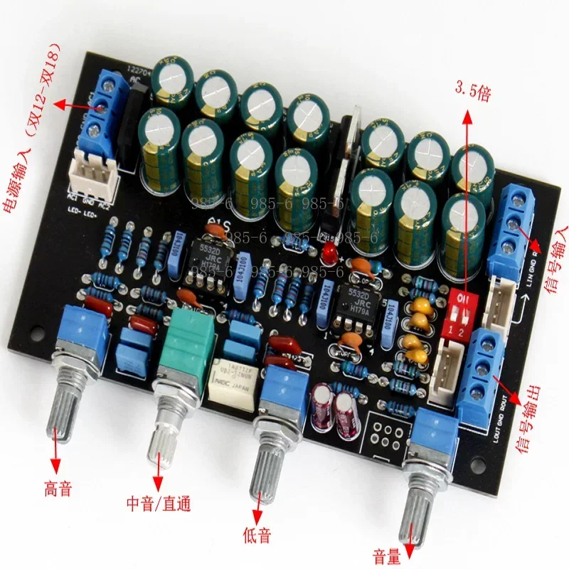 Audio Preamplifier Board, High Grade Tone Board with Dual Op Amps for Amplifier System
