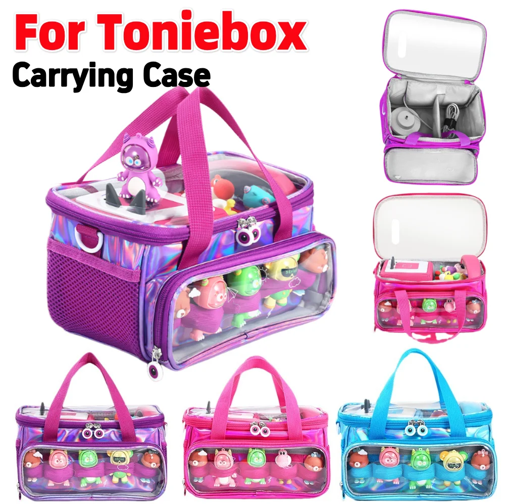 حقيبة حمل للسفر مع حزام كتف لمجموعة كاتب Toniebox لسماعات الرأس ومحطة الشحن