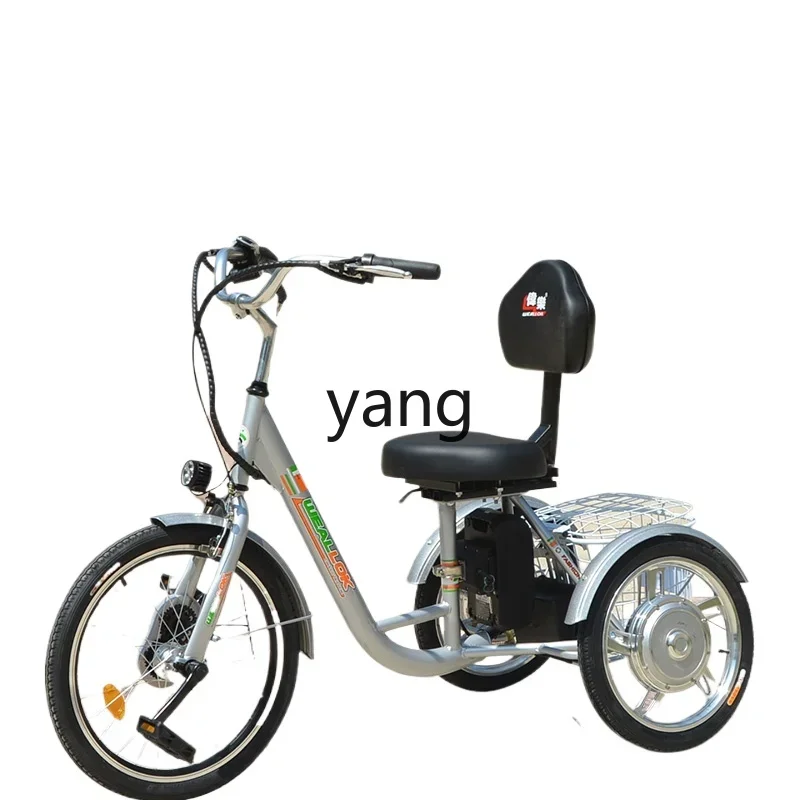 CX pedal tricycle in the elderly small scooter recreational bicycle