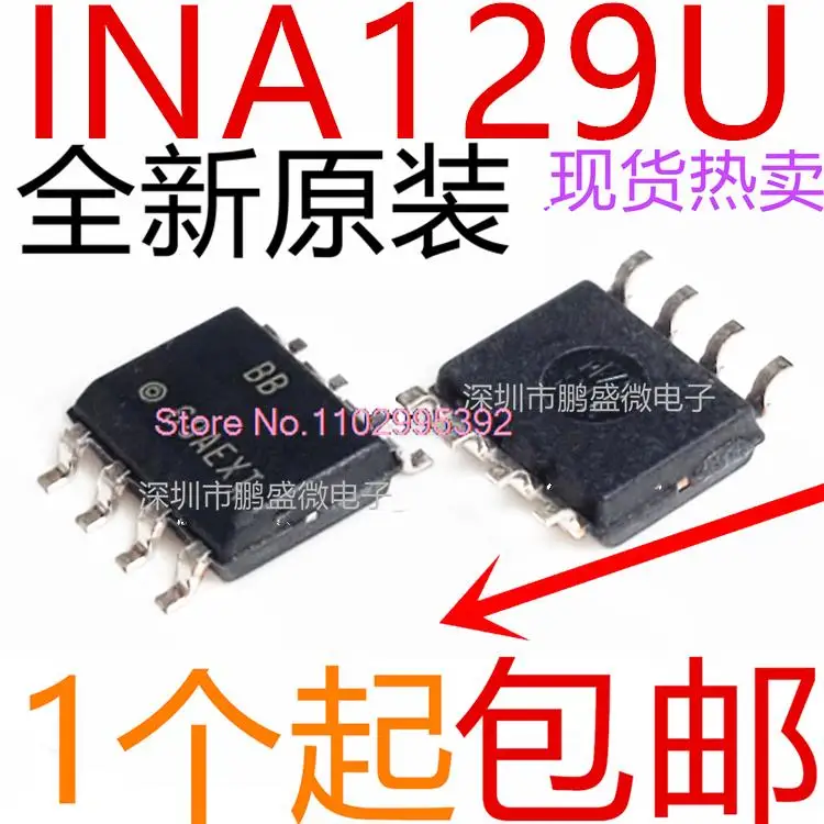 

5PCS/LOT INA129 INA129U INA129UK INA129UA SOP8 IC Original, in stock. Power IC