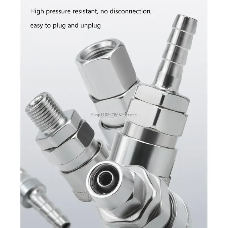 Надежный тип C