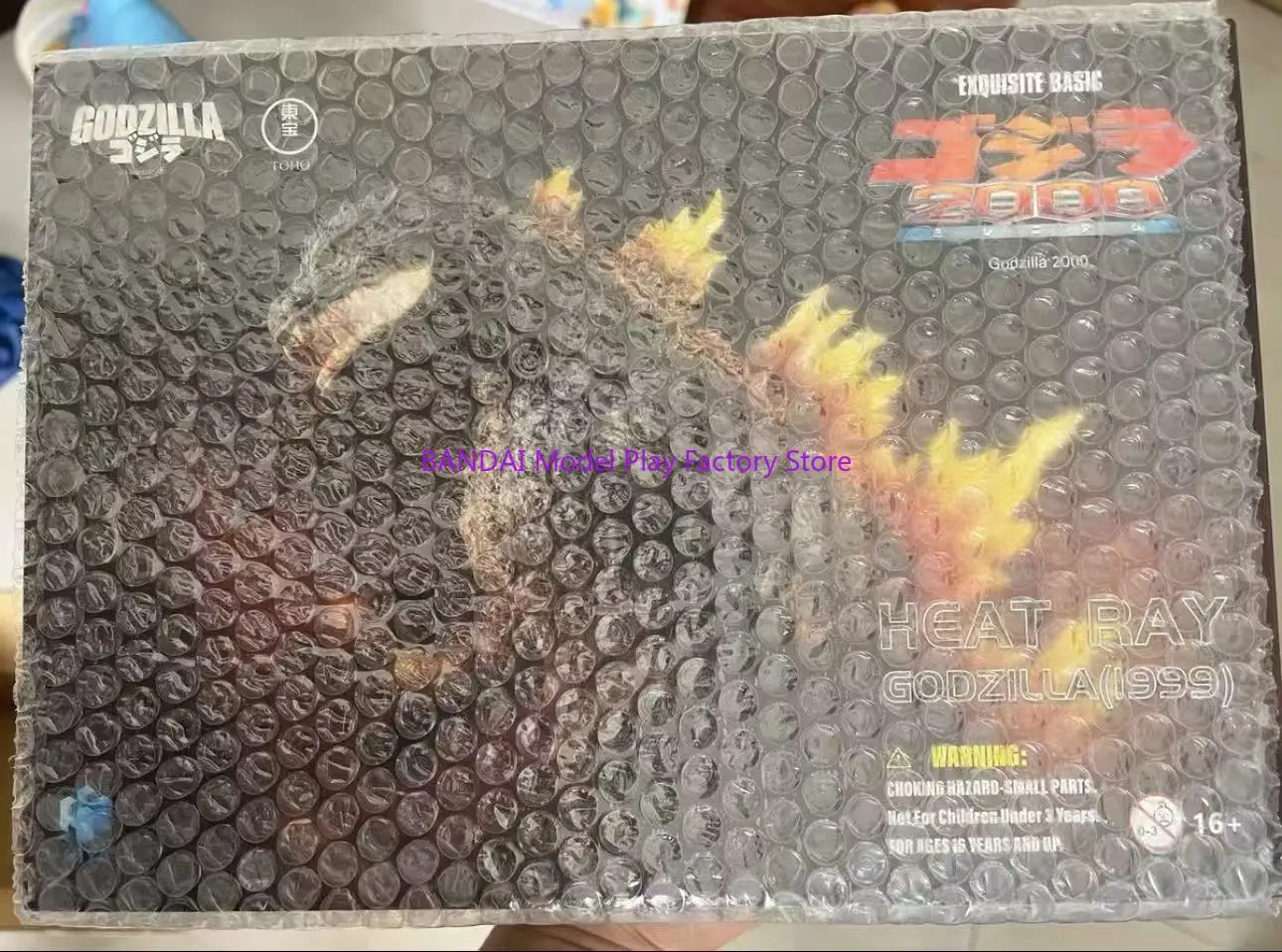 

In Stock Now HIYA Non-scale 18CM Godzilla 2000 Super Movable Radioactive Wire Godzilla