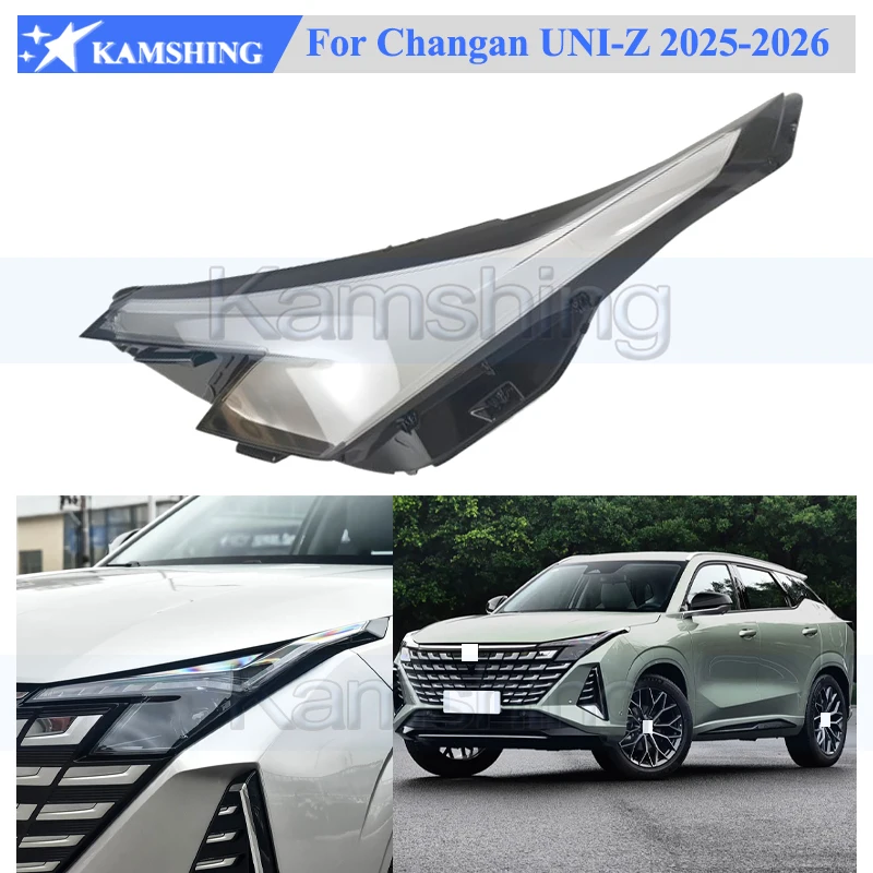 

Прозрачный защитный чехол-накладка Kamshing для фар Changan UNIZ UNI-Z 2025-2026, стеклянная линза для фар