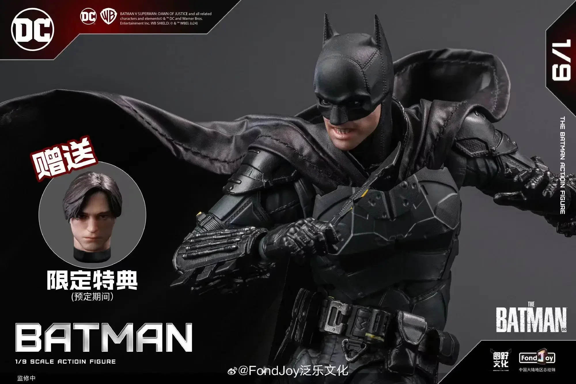 Fondjoy The Batman Anime Figure Robert Batman Action Figure Dc Justice League 2024 New Model Collection Children Birthday Gift