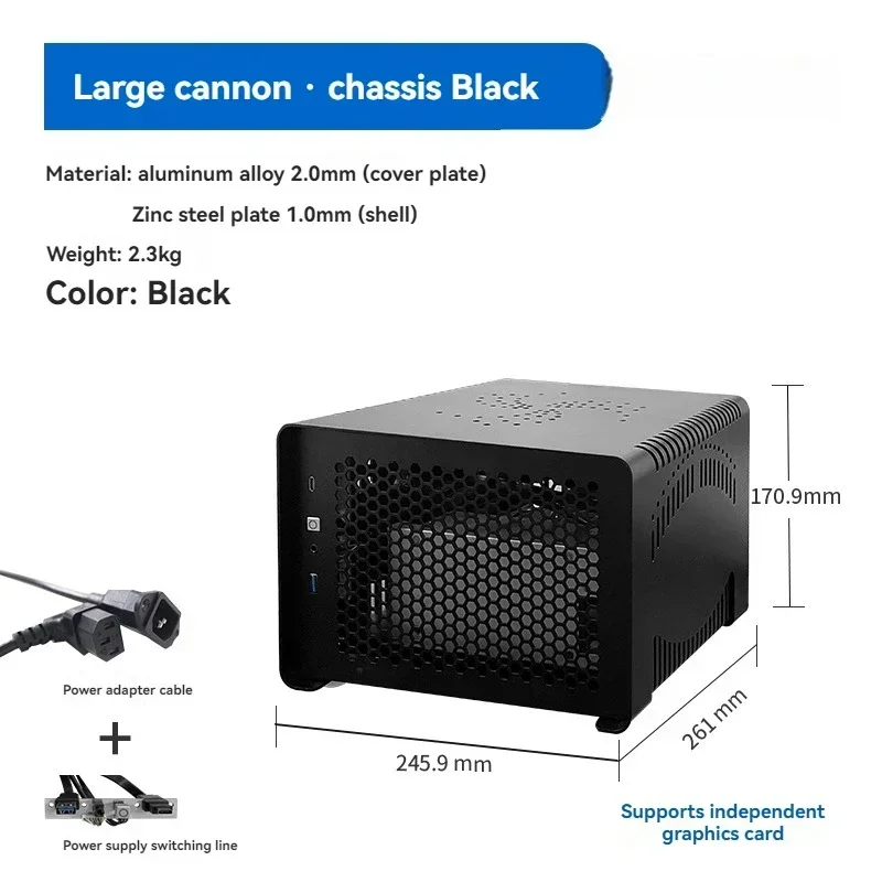 SFX Aluminum Air-Cooled Mini Case – HTPC/ITX Chassis – Portable Horizontal Desktop Case