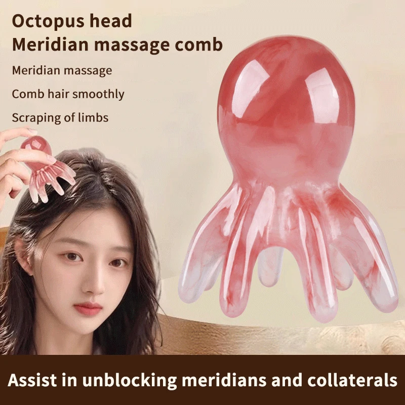 Resin Octopus Massage Comb Head Meridian Scraping Scalp Massage Brush Acupuncture SPA Gua Sha Massage Comb Fatigue Relief Massag