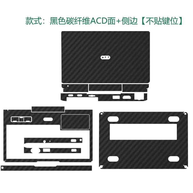 

Pre-cut 1xTop+1xPalmrest+1xBottom+Side Skin Sticker Cover Protective Film For GPD MicroPC 2 7" Gen 1