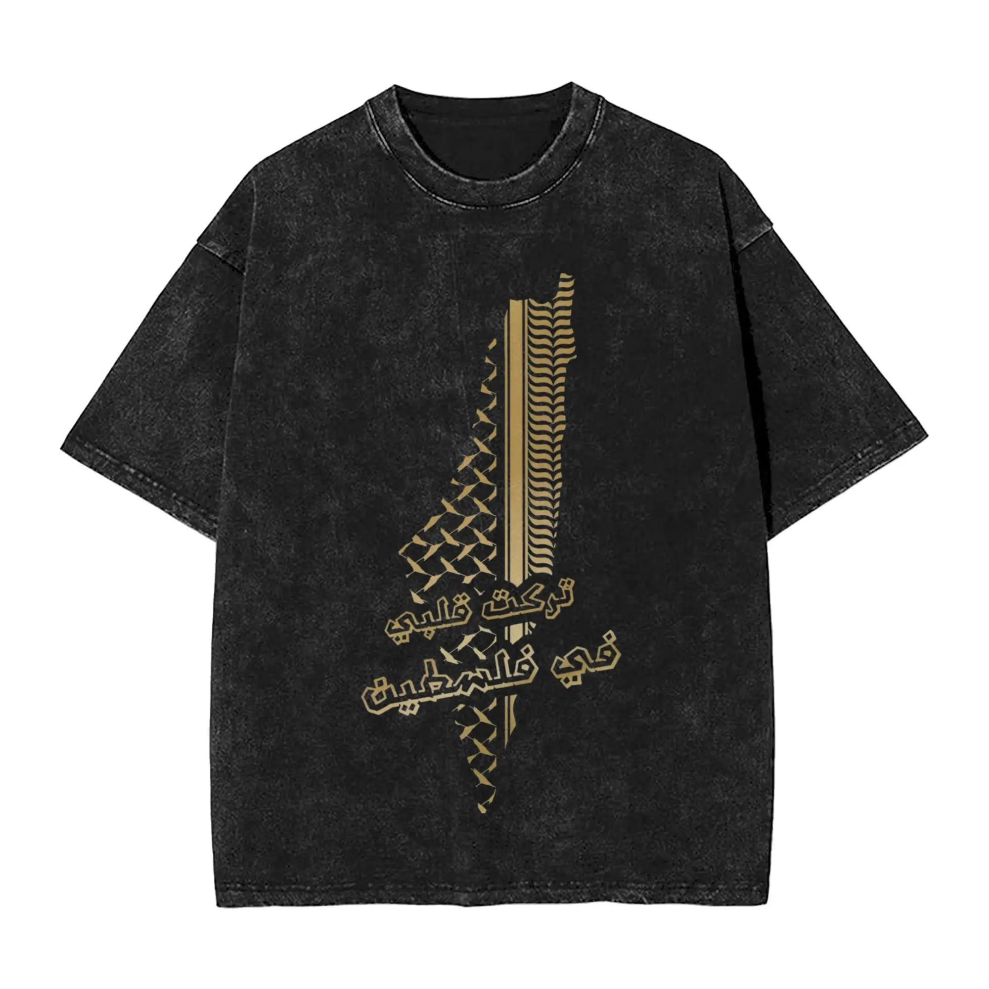 Mens T Shirt Palestinian gold keffiyeh   Washed T Shirts Hip Hop Palestine map Summer Tees Y2K Funny Design Casual Clothes Gift