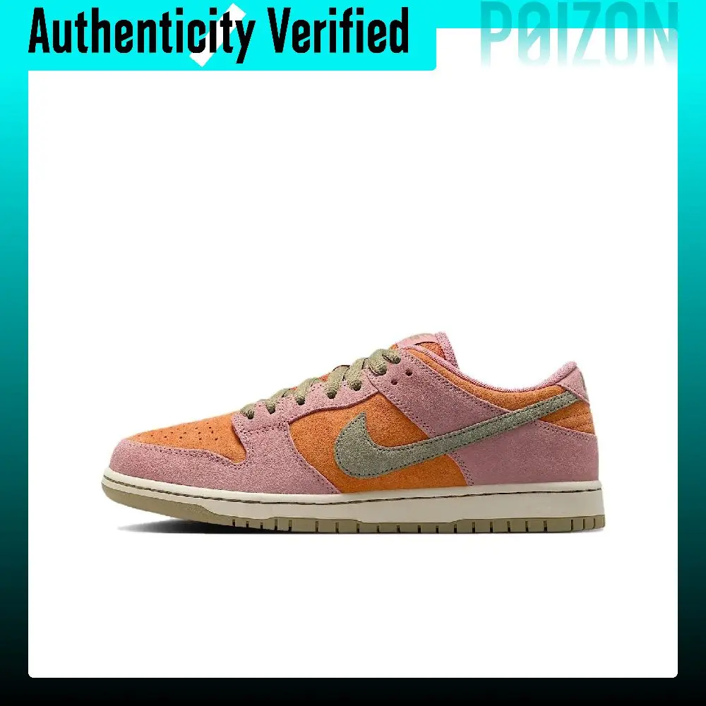 Nike Dunk SB Cow Split Leather Low top Skateboard Shoes Unisex Green Red HJ4135-600