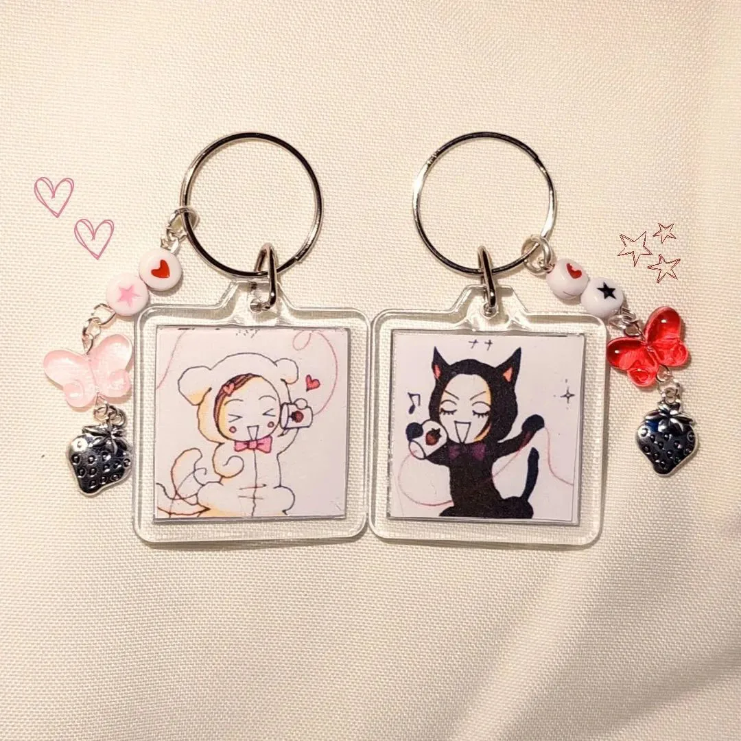 Matching keychains d las nana