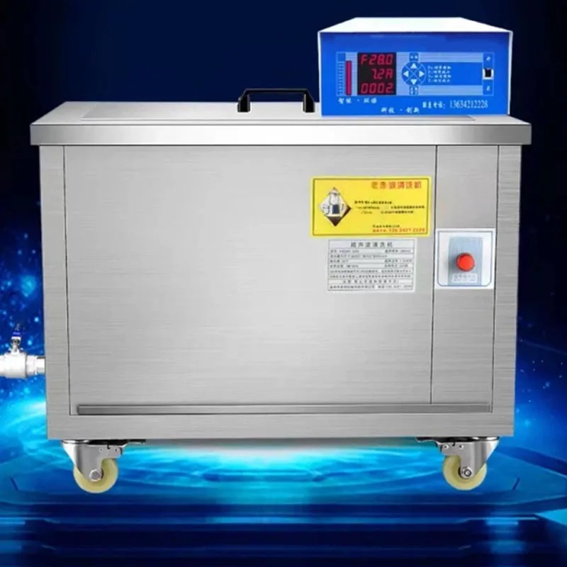 Multifunctional Large-Capacity Ultrasonic Cleaner Large Industrial-Grade Commercial Machine for Oil and Rust Removal Customized