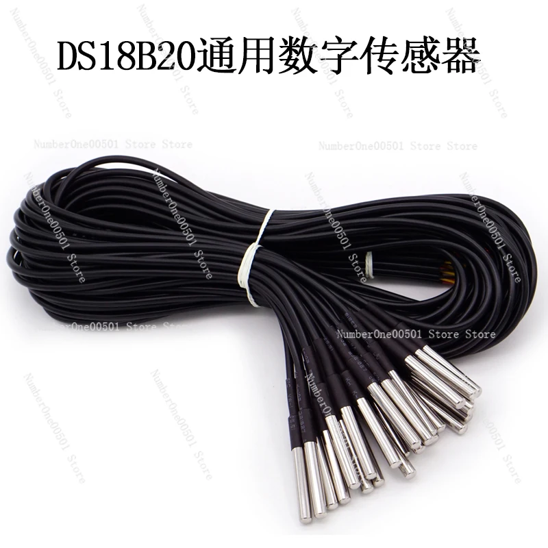 

DS18B20 / Universal Digital Sensor / for Fs-01 / for RSDS Series / Waterproof Sealed Probe