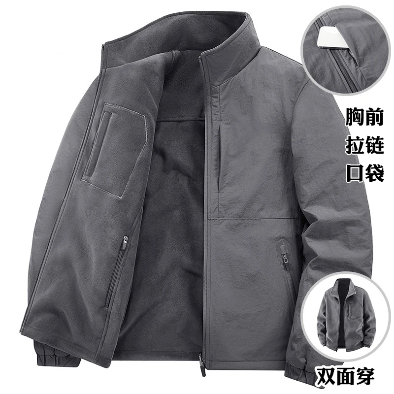 

Windbreaker Army Green Jacket Winter Men Fleece Warm Outdoor Windproof Jacket Men Solid Zipper Waterproof Casual Fashion Jacket