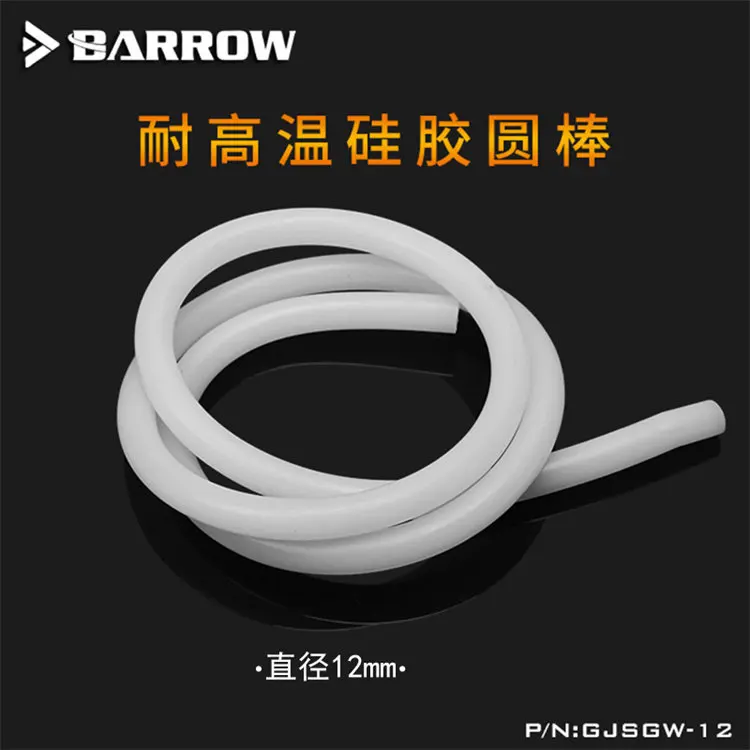 BARROW Hard Tube Bend Tools Silicone Round Bar For Rigid Tube 8X12MM,10X14MM,12X16MM Pipe,GJSGW