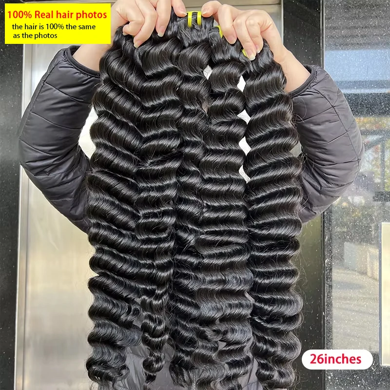 15A Unprocessed Raw Virgin Deep Wave Bundles 100% Human Hair Extensions Vietnamese Weaving Raw Human Hair Bouncy Curly Bundles