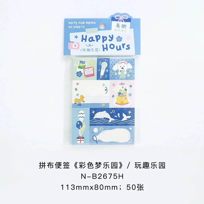 Kawaii 50 Vellen Patchwork Memo Pad Kleur Dreamland Serie Leuke Illustratie Journal Scrapbooking Notitiepapier DIY Decoratie Memo