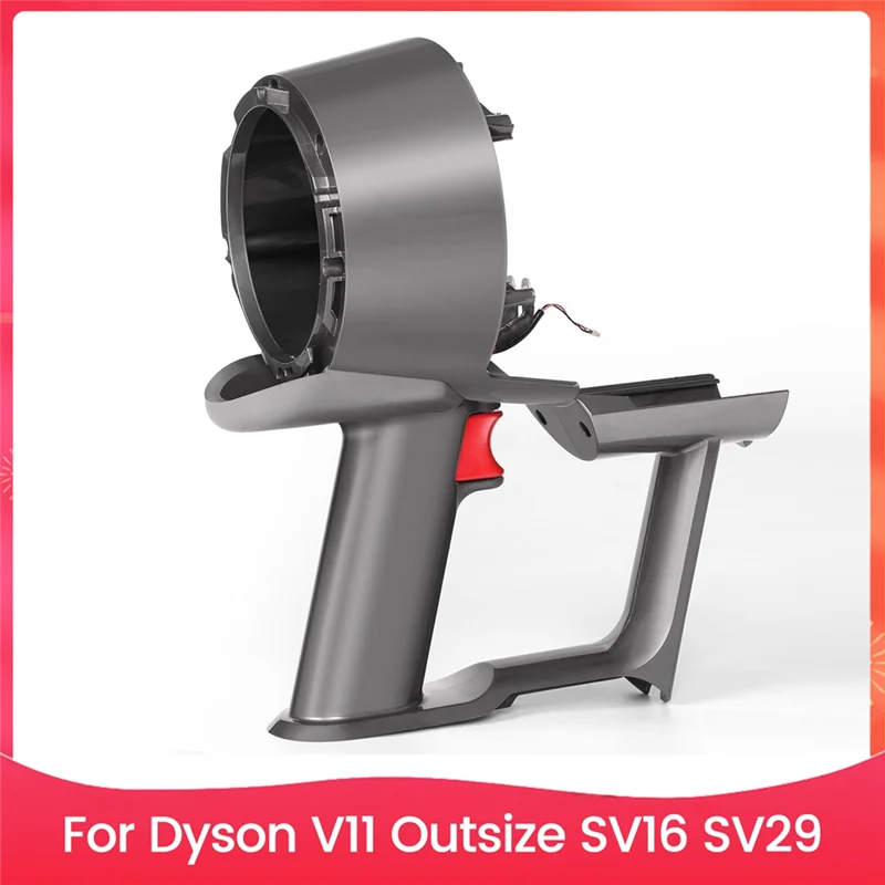 

【ВАРЯЦИЯ】Основной корпус в сборе для пылесоса Dyson V11 Outsize SV16 SV29, основная сборка корпуса пылесоса