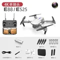 grey4K single camera