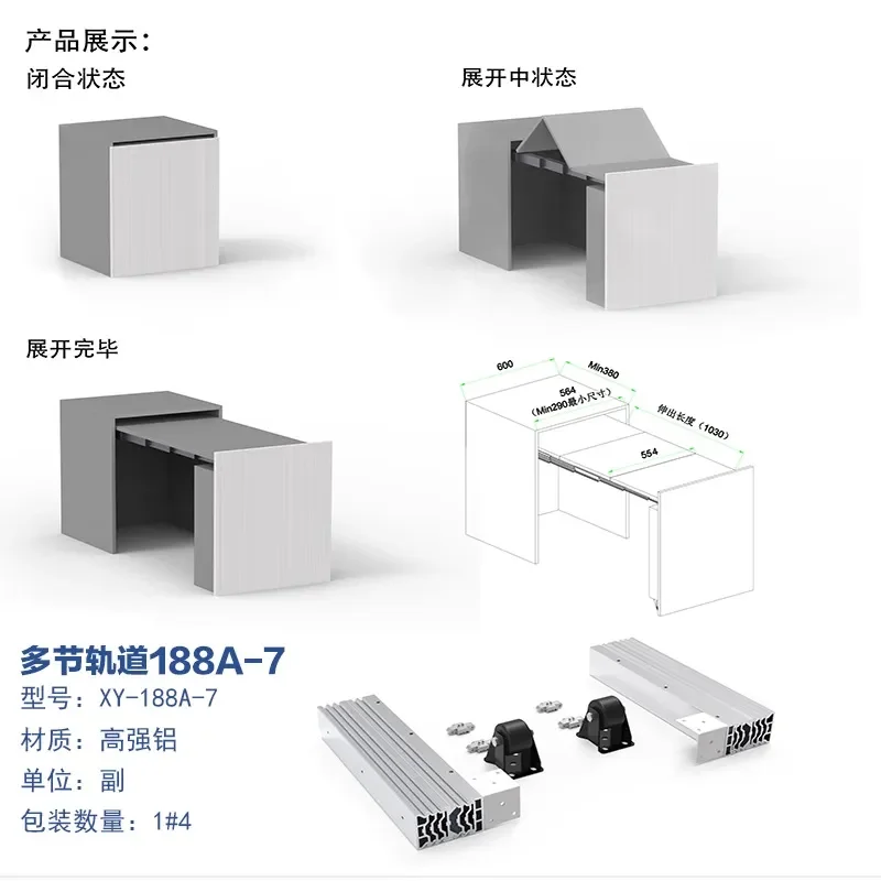 for Hidden Pull-out Folding Dining Table Track Slide Rail Bar Cabinet Multi-function Flat Push Telescopic Guide Rail Hardware