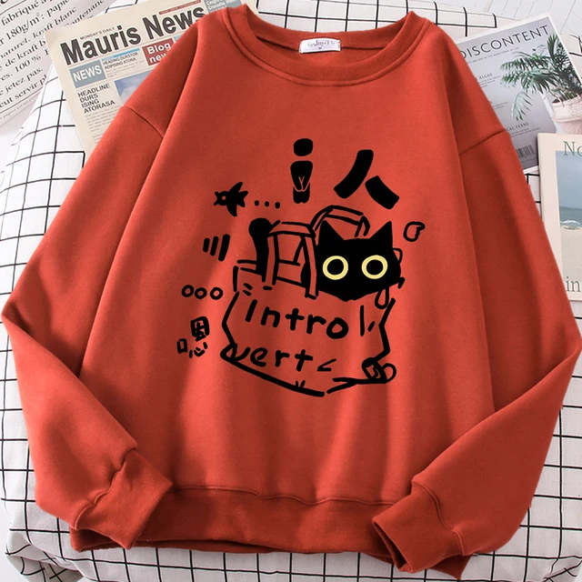 An Introverted Cat Fun Cute Print Cartoons Clothing Men Women Hoodies Autumn Crewneck Fashion Sweatshirts Pullover Couple Hoodie AliExpress