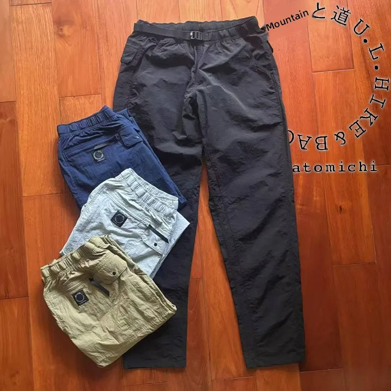 Yamaichi 5P Outdoor Hiking Classic Casual Quick Dry Long Pants Men's Polyester Fiber Elastic Waist PU Coated Lightweight Brea...