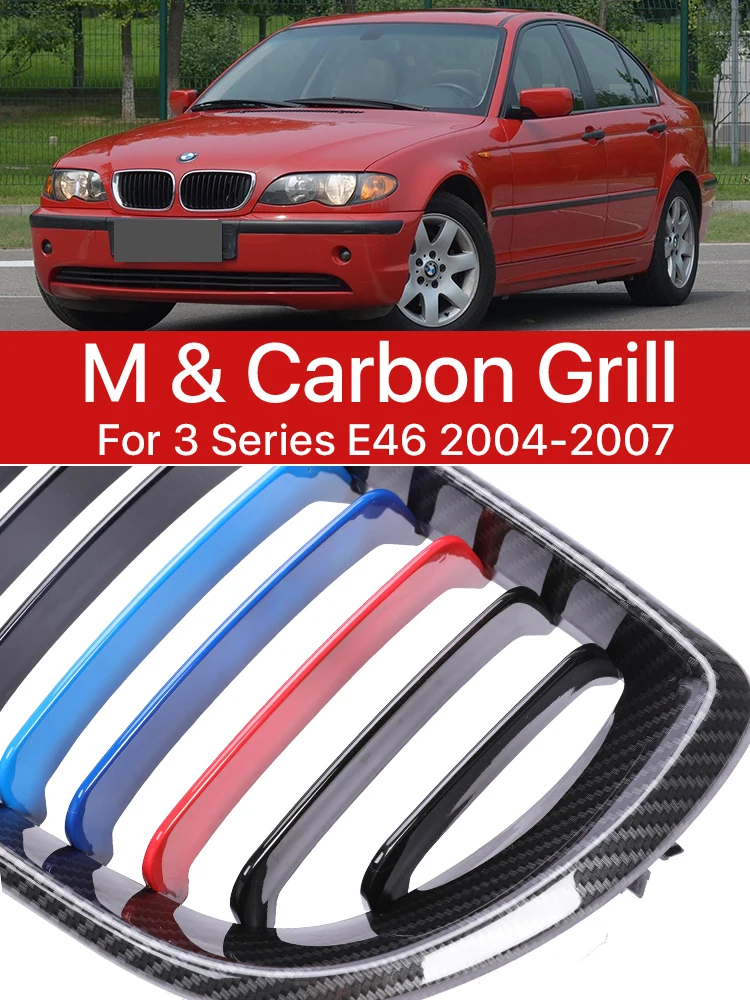 Lower Front Bumper Kidney Grille M Style Carbon Fiber Racing Inside Grill For BMW 3 Series E46 LCI 2002-2007 2006 2005 2/4 Doors