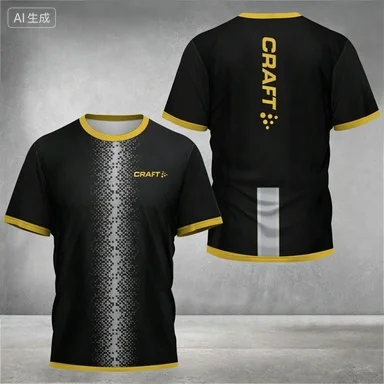 Sporty Short-sleeve T-shirt with Gradient Pattern & Brand Logo, Back Brand Name & Strip, for Casual or Light Sports Use