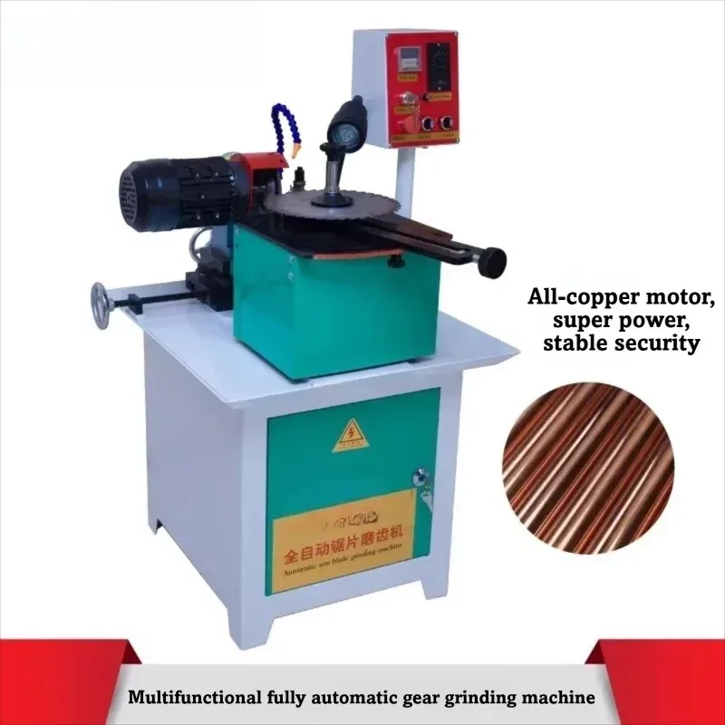 

【Best-selling】Automatic CNC Alloy Saw Blade Sharpener High Precision T le Grinder for Woodworking