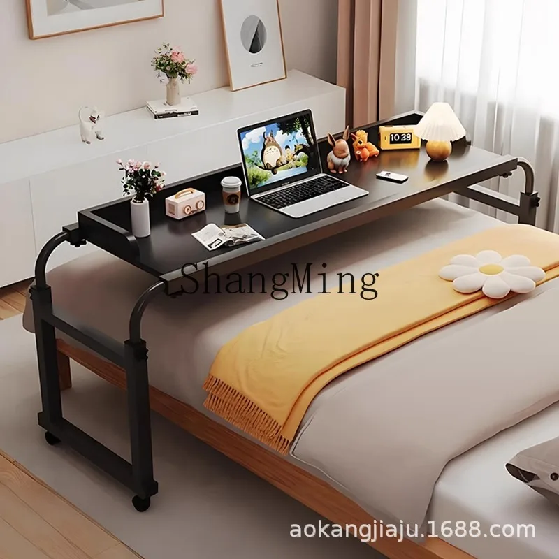 

FG removable computer desk small household lifting desk room bedroom bedside desk
