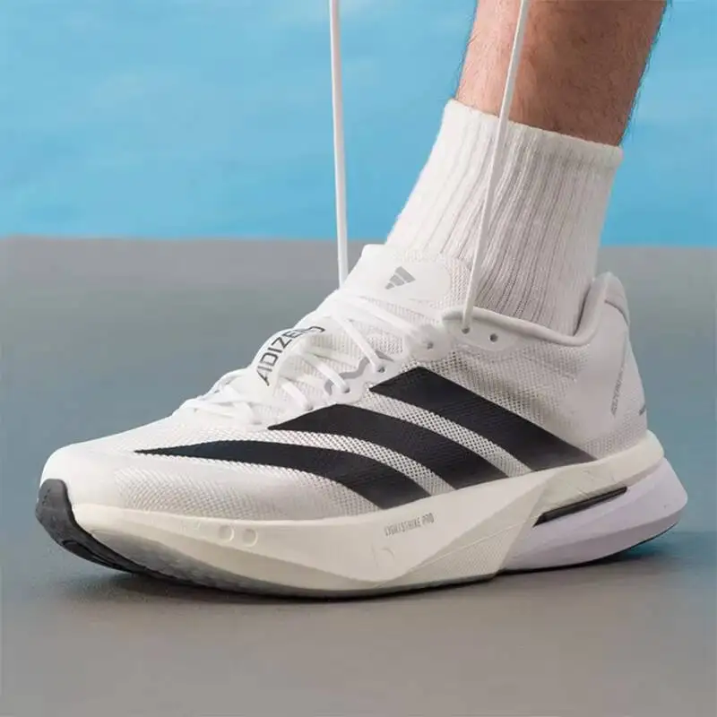 Breathable New Adidas Lightweight Marathon Men's Cushioned Professional Running Sports Shoes JS4939