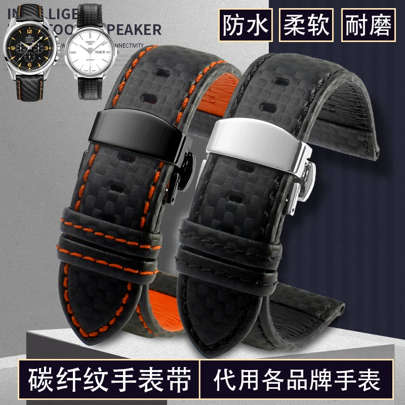 18mm 20mm 22mm 24mm Black Red Orange Stitching Carbon Fiber Leather Watch Band with Steel Clasp Strap Sports Watchband