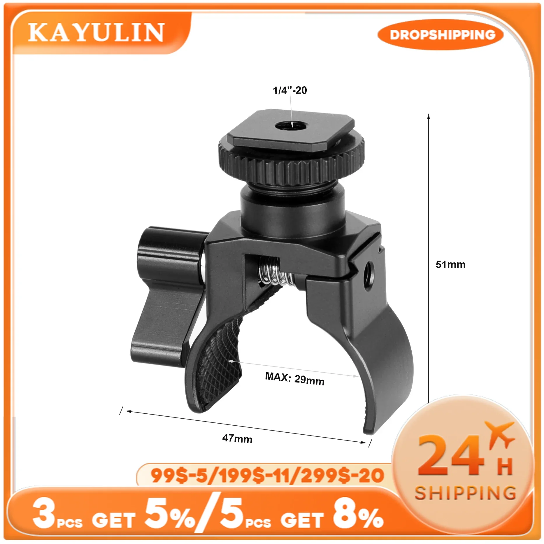 Kayulin Crab Clamp with Shoe Mount Adapter With Screw Knob And 1/4