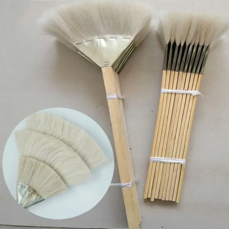 20.5CM Fan-Shaped W… - image