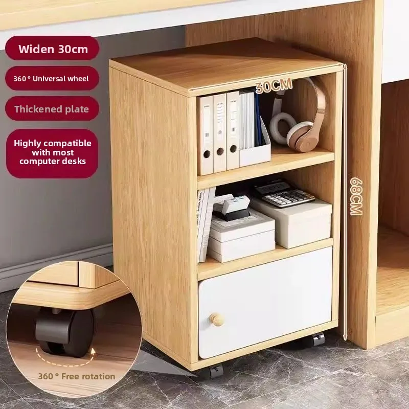 

File cabinet removable office under table storage cabinet floor-to-ceiling small shelf desk side with wheels small cabinet