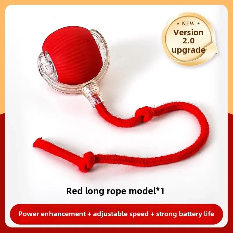 Automatic dog walking toy ball bite-resistant self-hi pet dog teasing artifact