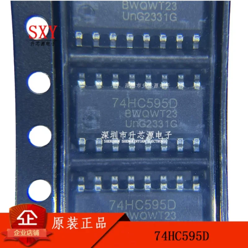 New 74HC595D 74HC595PW 74HCT595D 74HCT595 SOP-16 Shift Register