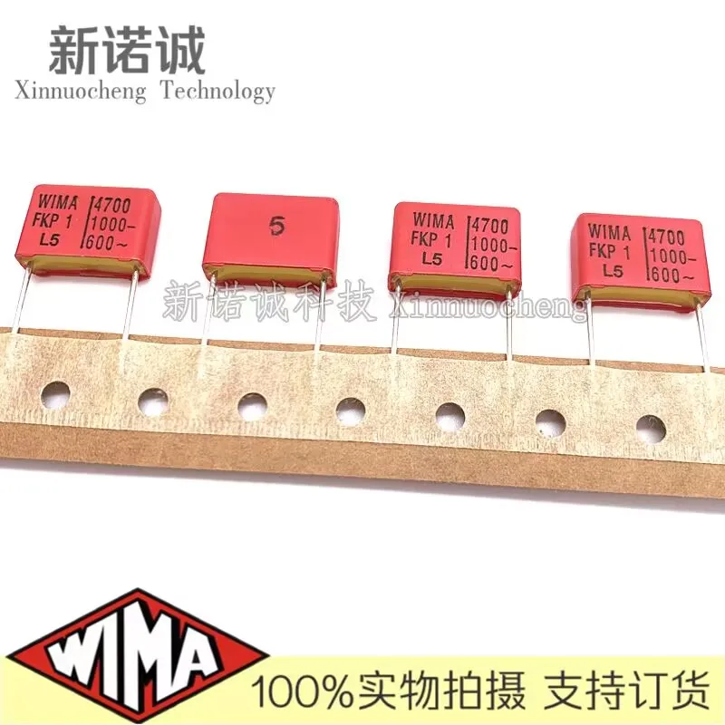 2PCS/5PCS/20PCS/Lot WIMA FKP1 0.0047UF 1000V 1000v4700PF 5% foil film capacitor 4700PF 4n7J1000 472 Foot distance 15MM
